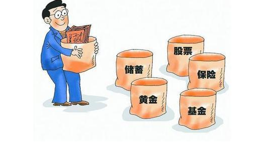 “消息称发改委突击查访奔驰上海办事处”